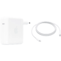 Koop Apple 96W Usb C Power Adapter + Apple usb C Oplaadkabel (2m) - 6095656685606