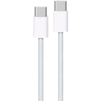 Koop Apple Usb C naar Usb C Kabel 1m Nylon Wit Duo Pack - 6151113835844