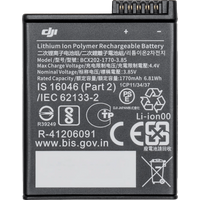 Koop DJI Osmo Action 3 / 4 / 5 Extreme Battery - 6941565945013